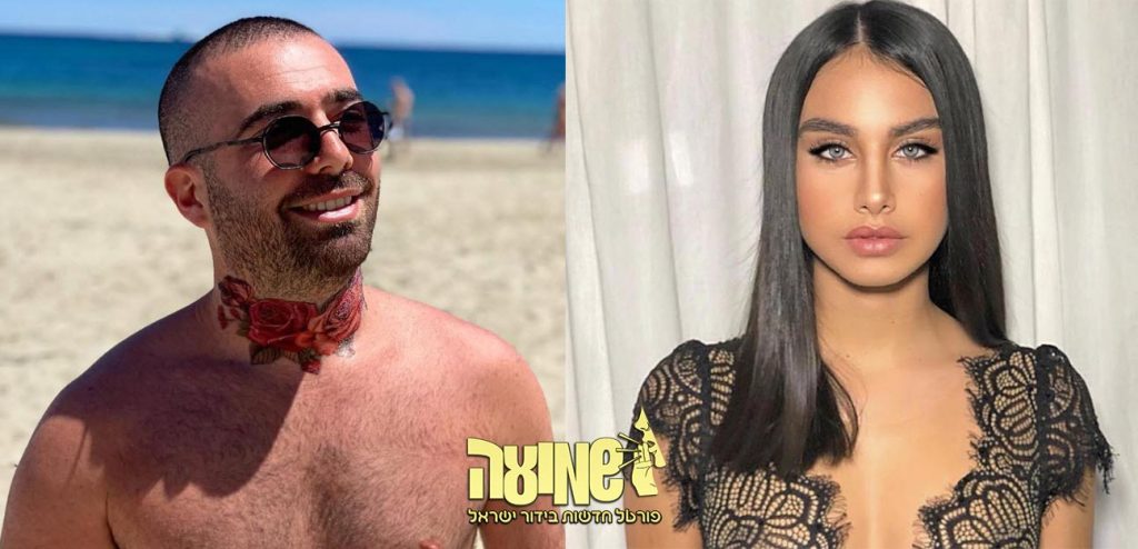 זה לא אחד באפריל! עומר אדם ומגי טביבי בזוגיות צמודה