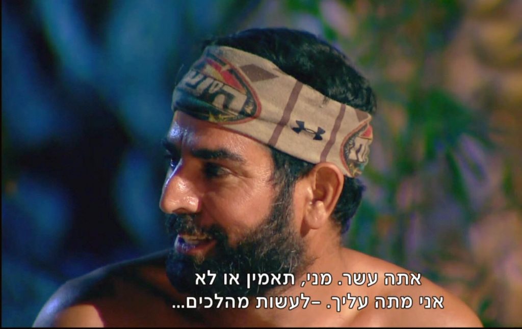 אם אולי הודחו, אבל למי הכי הגיע להיות בגמר של הישרדות?!