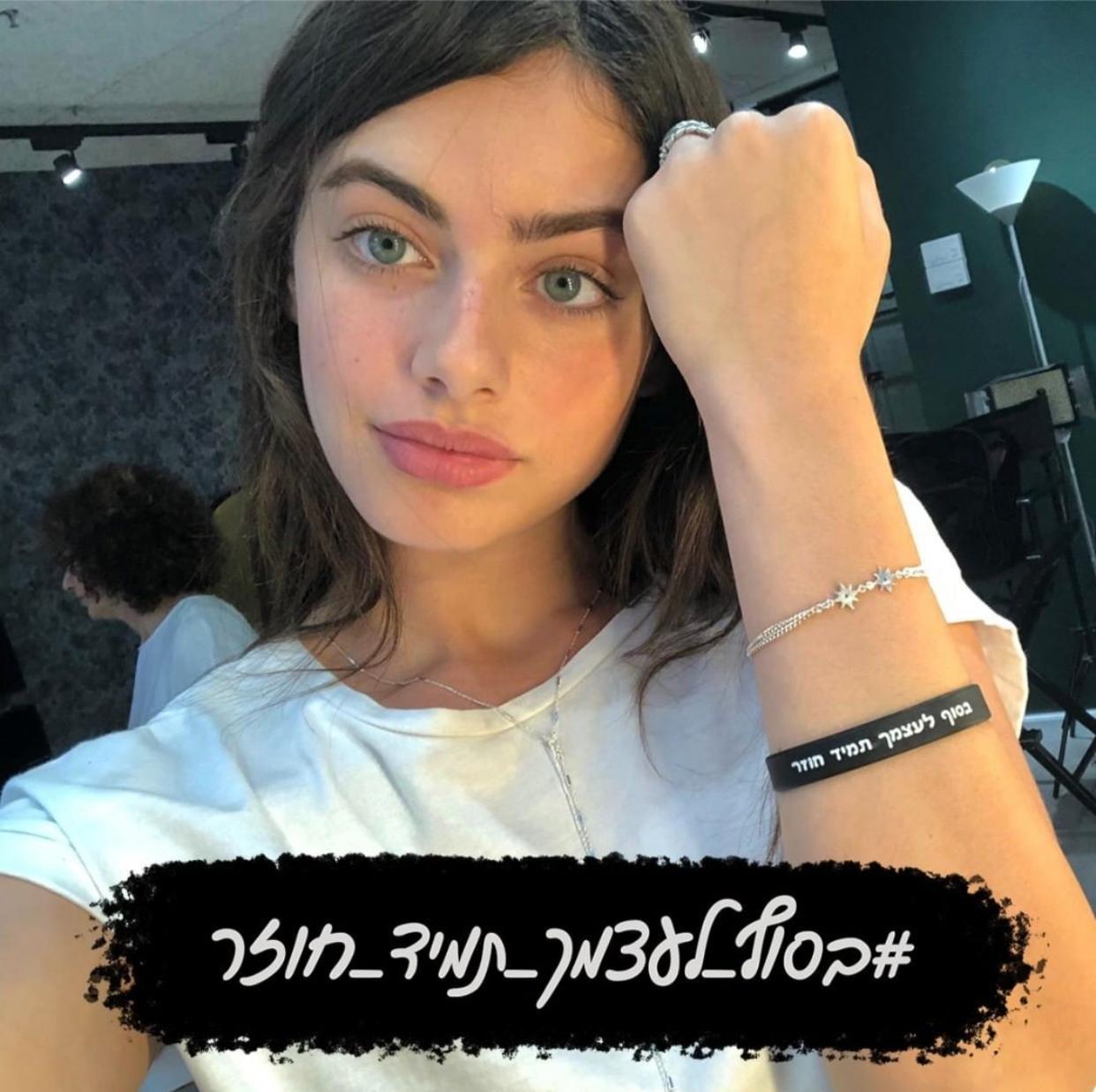 הסלבס מתגייסים לקרב?!