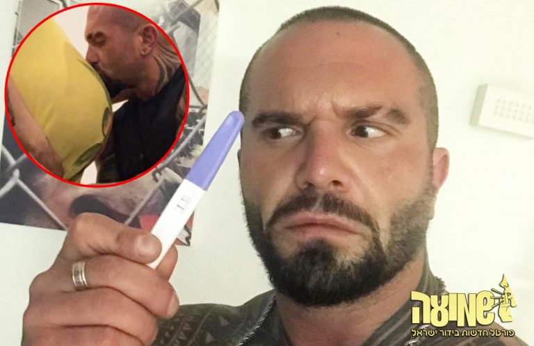 מזל טוב: לכוכב הרשת ויוצא הישרדות מישל טרוני נולד בן ראשון!