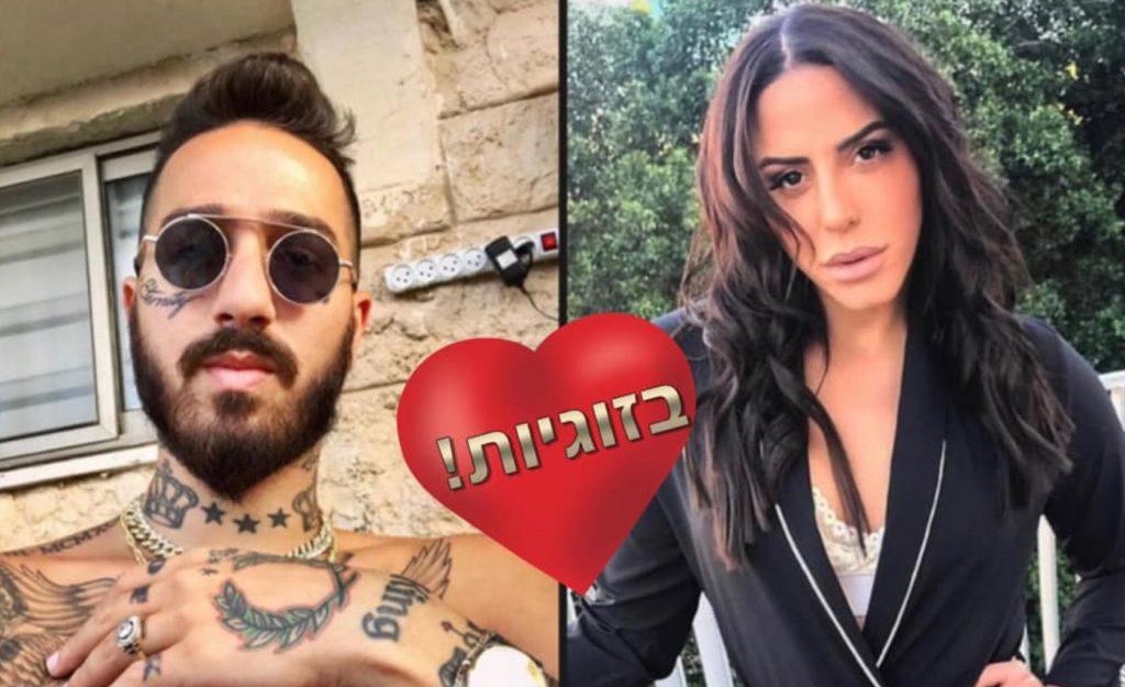 הפתיעו בענק: הצמוד החדש מהריאלטי של נסרין קדרי!