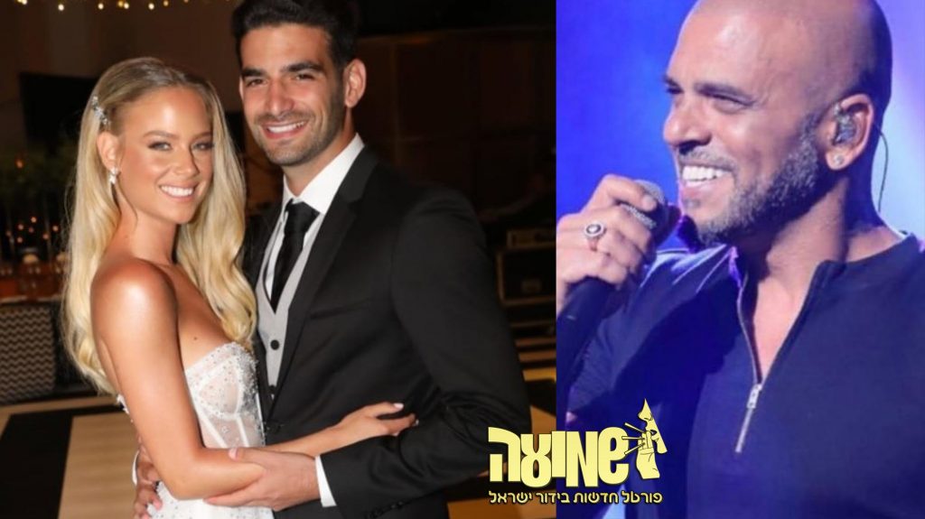 מזל טוב: בר זומר התחתנה עם בן זוגה ואייל גולן בא לזמר!