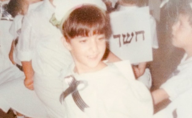 לא תאמינו מי הכלה מחתונה ממבט ראשון שבתמונה!