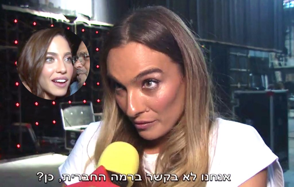 אילנית לוי: "אני אוהבת את דניאל אבל אנחנו לא חברות"