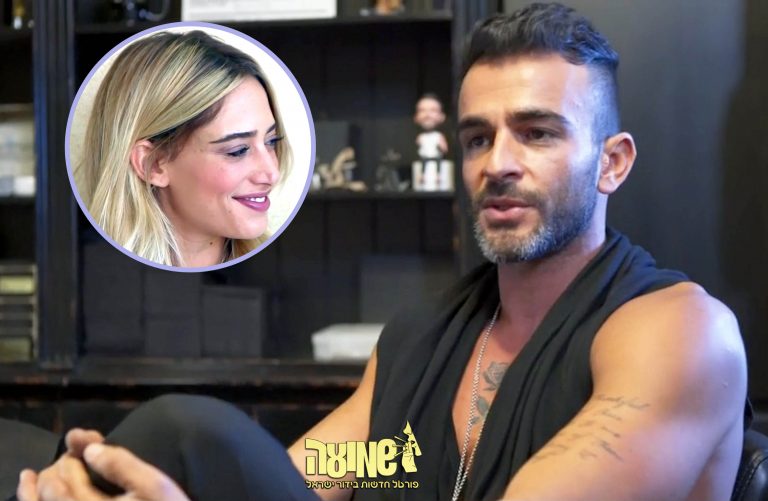 אליאב על דנית:"היא הפכה מאשתי לאויב הכי גדול שלי, עברתי אונס"