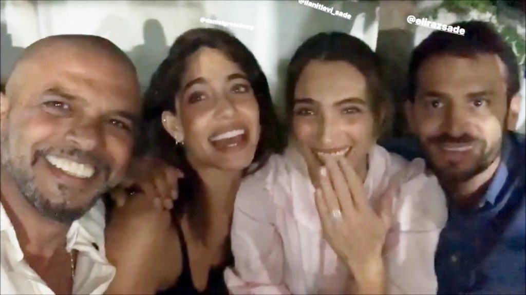 מפגש הפסגה של אייל גולן, אילנית לוי, דניאל ואלירז!