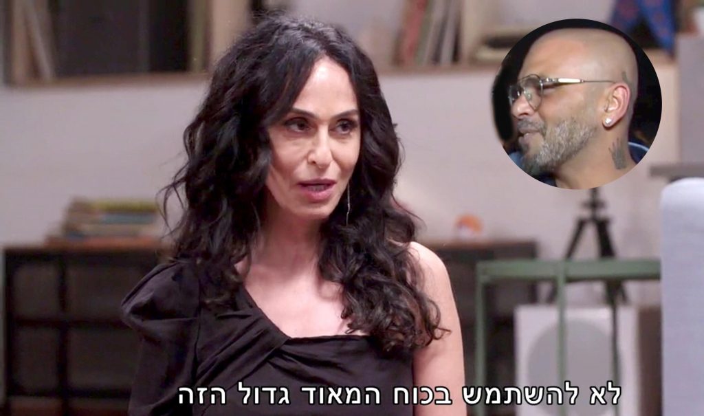 ריטה על אייל גולן: "אם אנשים משתמשים בכח הזה לנצל, הם פספסו"