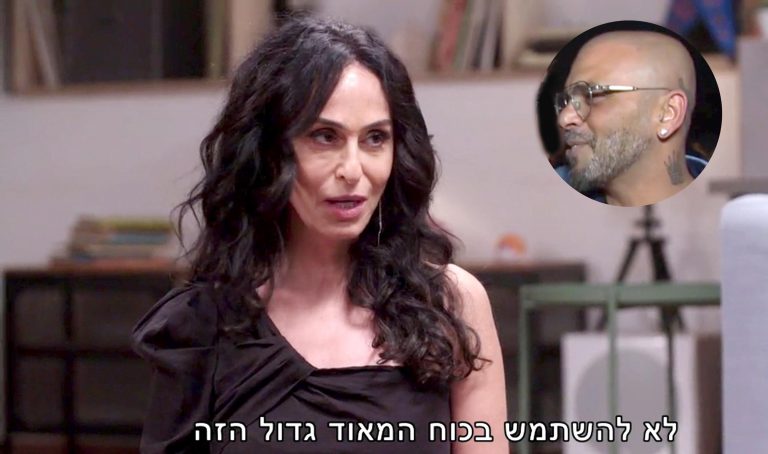 ריטה על אייל גולן: "אם אנשים משתמשים בכח הזה לנצל, הם פספסו"