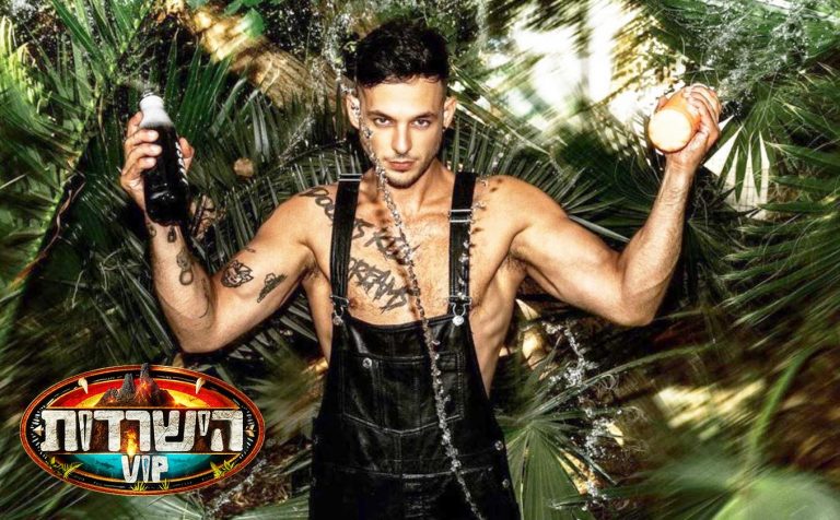 מה קרה בצילומי הישרדות VIP? ההפתעה של ישראל אוגלבו!