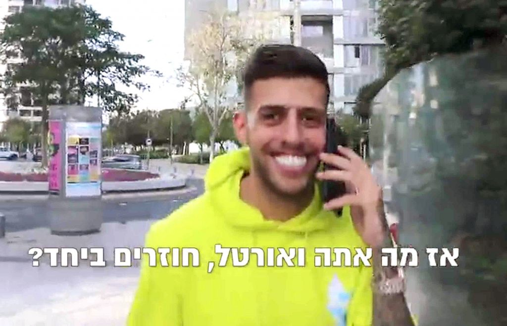 בן אל תבורי שם קץ לשמועות: לא חוזר לאורטל עמר!