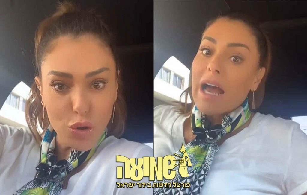 נעמה נגד אלינה:"מי את י'משועממת?? אישה קנאית וממורמרת!"