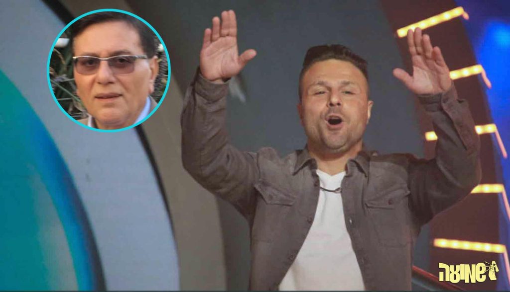 אחרי שנכנס לבית האח הגדול: עכשיו תורו של האבא!