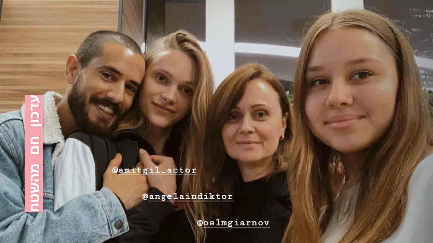 זה נגמר במכות!? האימות האלים של סתיו סטרשקו ובן זוגה