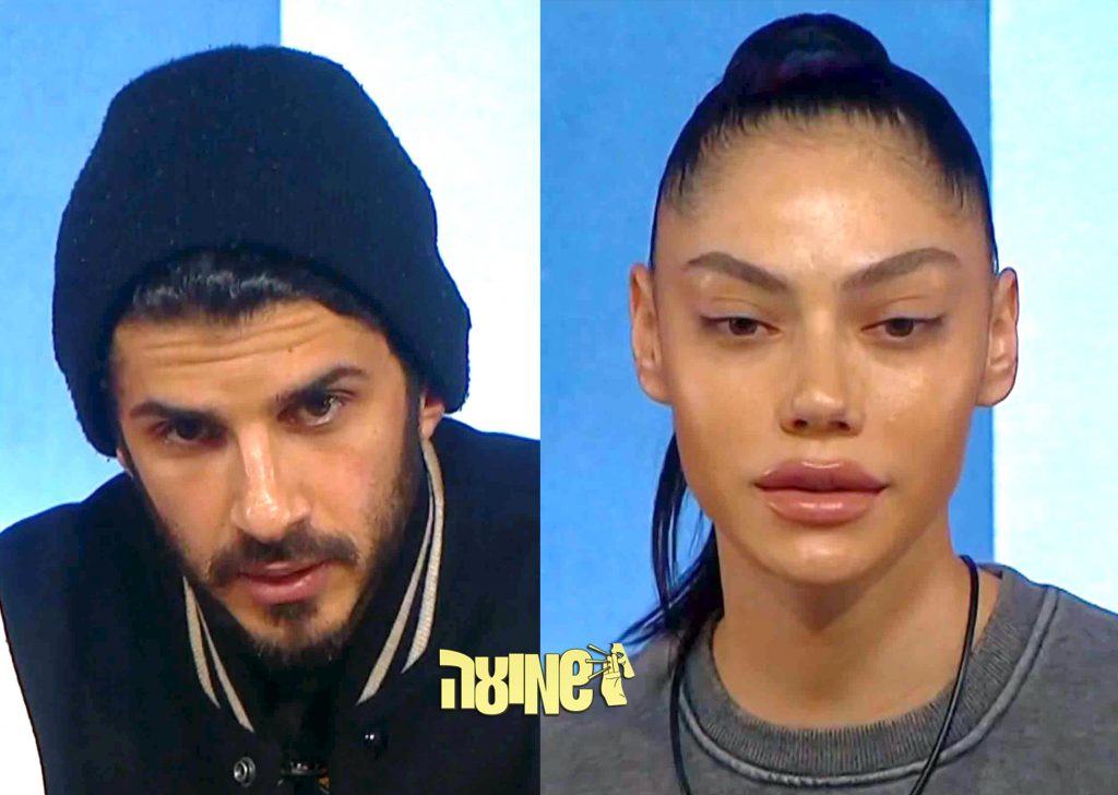 נשברו סופית: ליאור ודואק וירדן אדרי עשו את זה!?