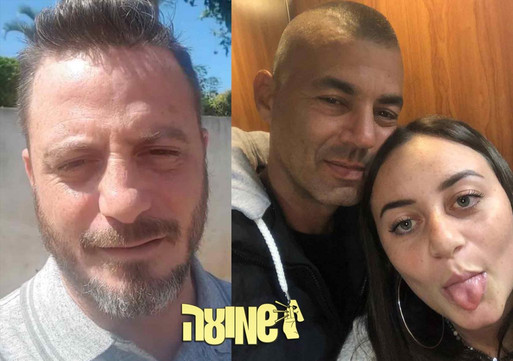 זה האבא שהבת של רונן פייגנבוים בחרה לאחר שנותק הקשר!
