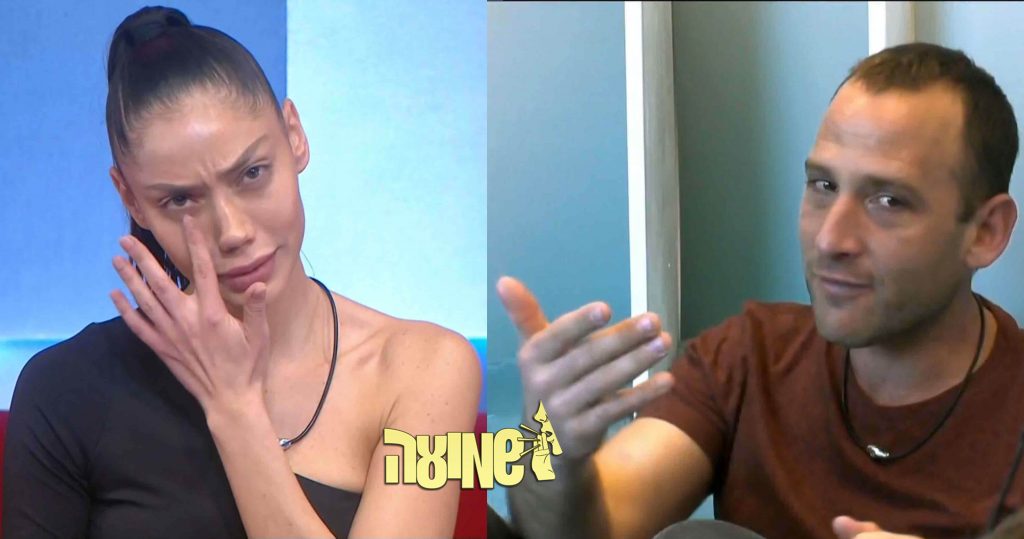 ברח לו הקוף? ניר פותח על ירדן:"רציתי לירוק לה בפנים, סמרטוט ריצפה"