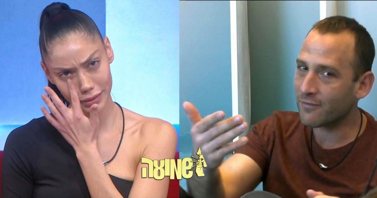 ברח לו הקוף? ניר פותח על ירדן:"רציתי לירוק לה בפנים, סמרטוט ריצפה"