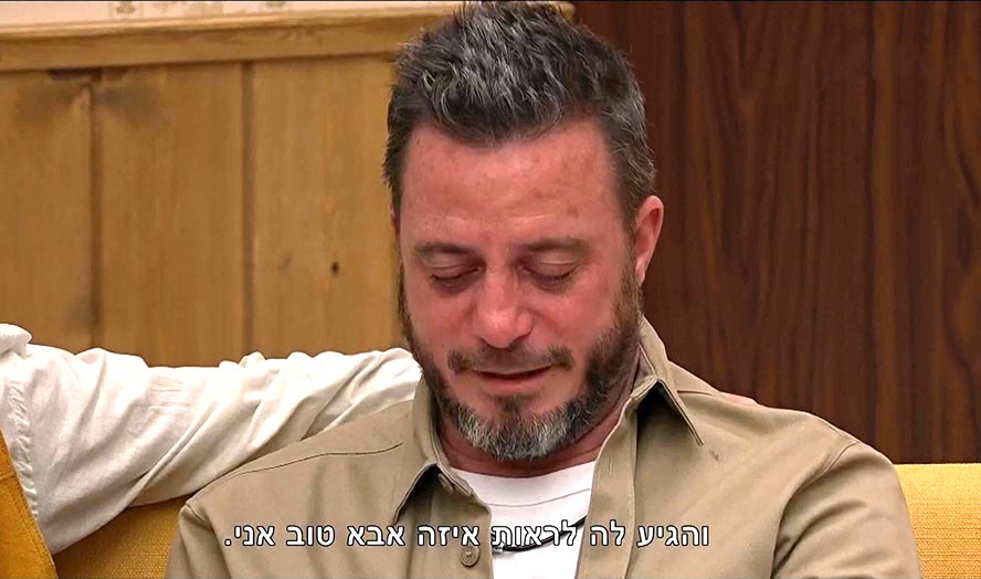 הבת שניתקה קשר עם רונן פייגנבוים תכנס לבית האח הגדול!