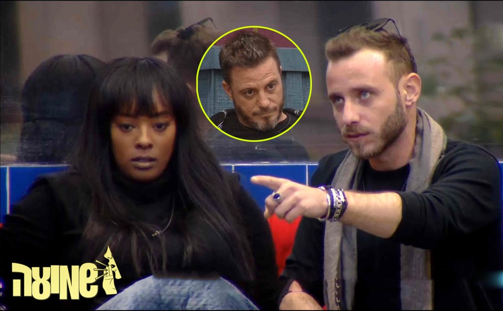 כל הבית מתהפך על רונן בגלל משפט לאסיף:"אני לא כמוך יש לי לאן לחזור!"