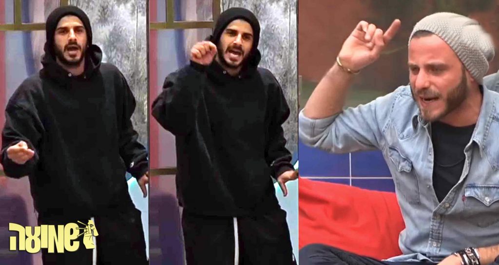 פיצוץ בין ליאור לאסיף בגלל דברים שנאמרו מאחורי הגב וניר חשף!