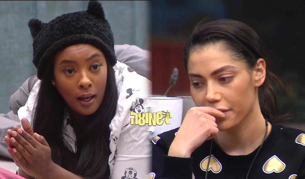 תקוה בווידוי על ירדן:"חלום שלי שהיא תעלה במדרגות אינשאללה אמן"