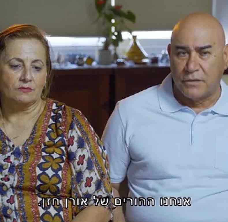 חשיפה: אלה הזוגות שישתתפו בעונה החדשה של זוג מנצח VIP!