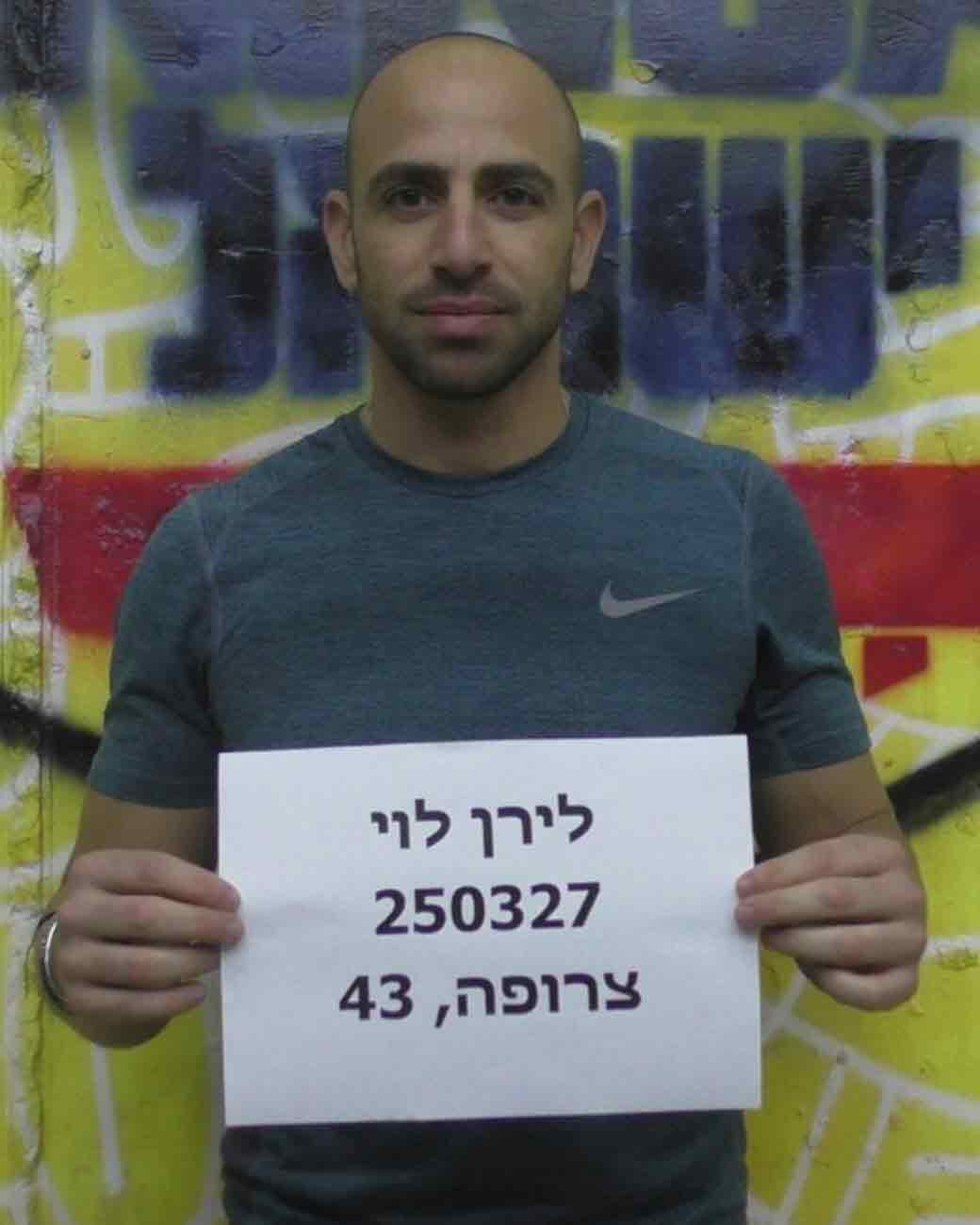 אם הקאמבק לשירי לא הספיק אז לירן לוי בדרך לריאלטי נוסף!