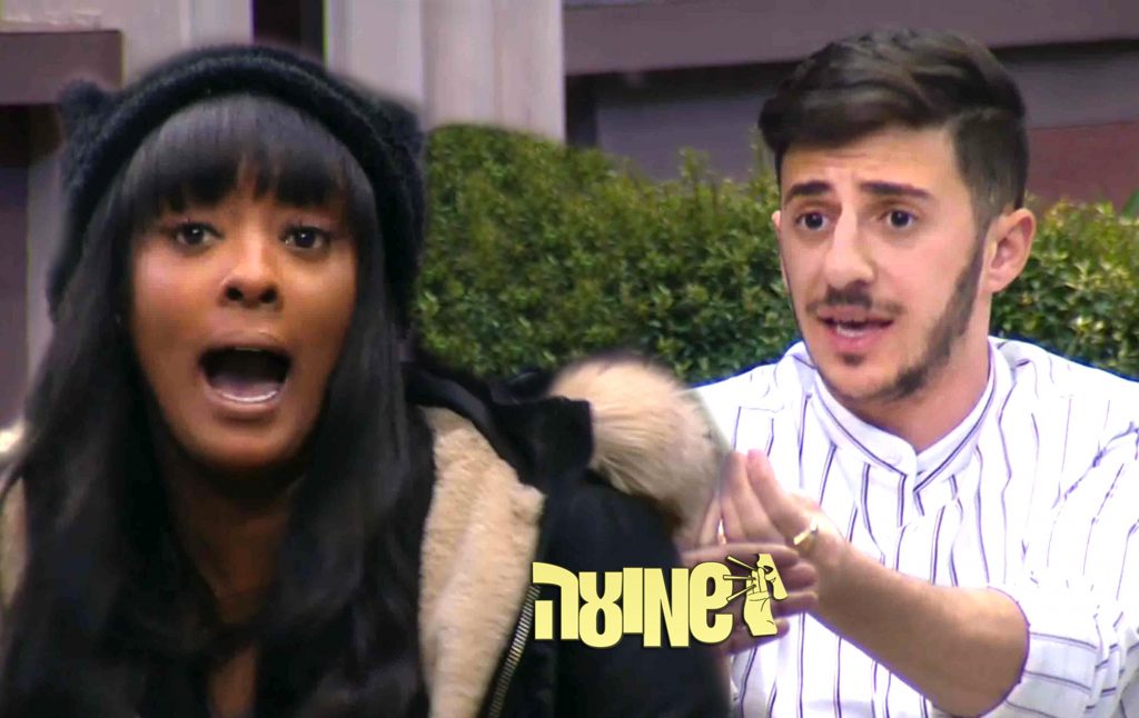 תקוה פותחת פה על אדם: "כפיר מסכים לך לדבר בלי רצועה? תמשיך להחזיק דלתות!"