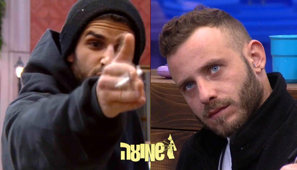 חרבו דרבו - ליאור מתפוצץ על אסיף:"חתיכת אפס פחדן, הלוזר הכי גדול בעולם!"