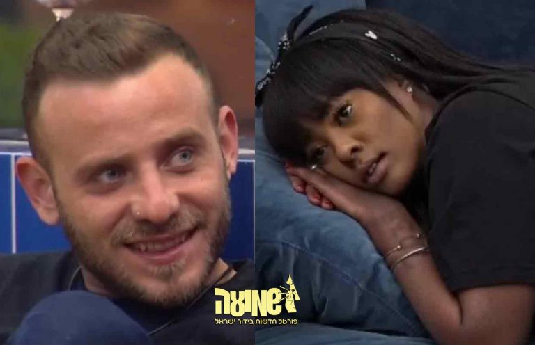 אסיף פותח בפני תקוה:"את כל ההפקה בכיס שלך"