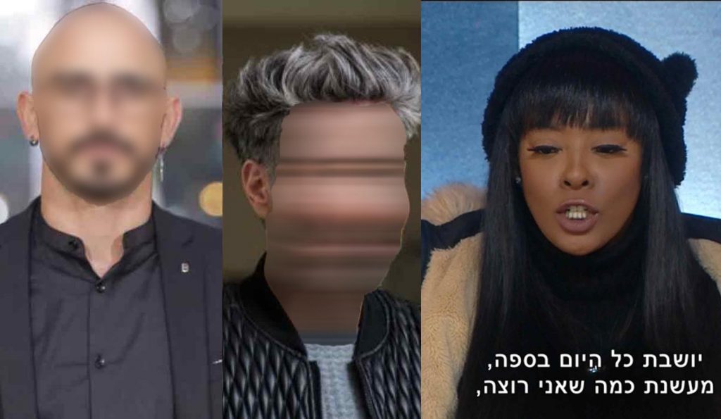 יוצאי האח הגדול פותחים פה גדול נגד תקוה גדעון!