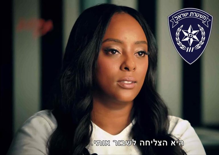 תלונות במשטרה בגין איומים והסתה לרצח של דיירת "האח הגדול" תקוה גדעון!