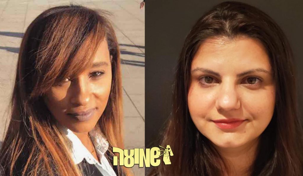 אחות של תקוה ואחות של ירדן מאחדות כוחות למטרה משותפת!