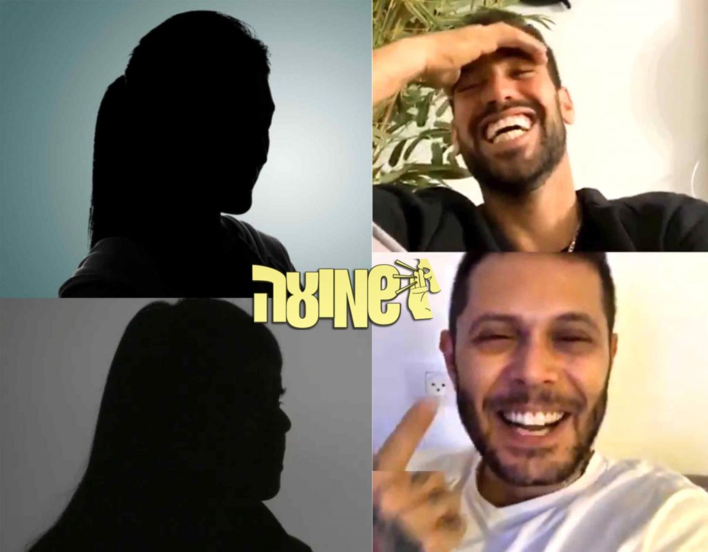 שי חי ועומרי בן נתן חושפים את המנצחת שלהם ועוד המון סודות מהאח!
