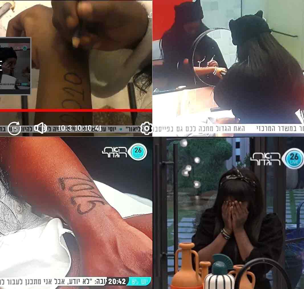 הצופים היו המומים מהמספר על היד של תקוה ואז הם הבינו שיש מסר חשוב!