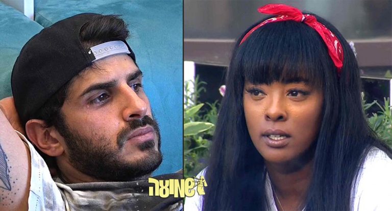 גם זה יעבור: הרומן של ליאור ותקוה נגמר בדמעות!?