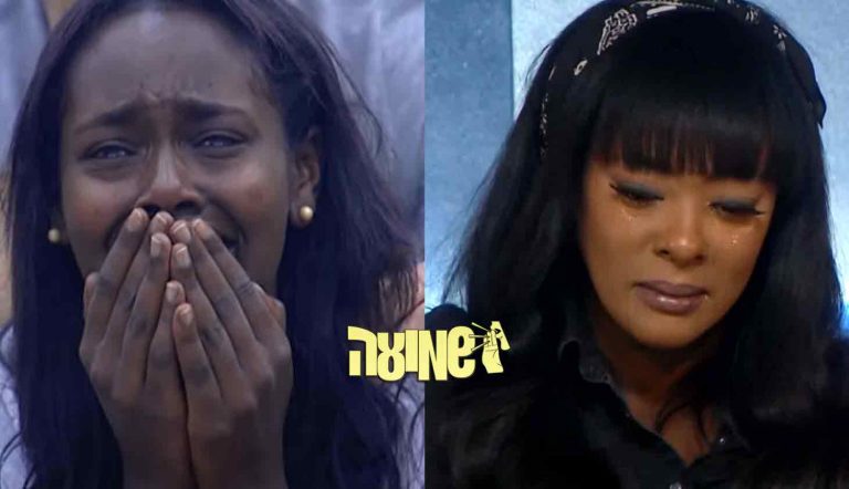 1 באפריל: התעלול שעשו לתקוה על חשבון טהוניה ונגמר בזעם!