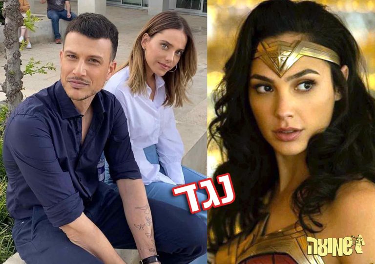 גל גדות תתחרה נגד אסי עזר ורותם סלע ולנו יש ניחוש מי ינצח!