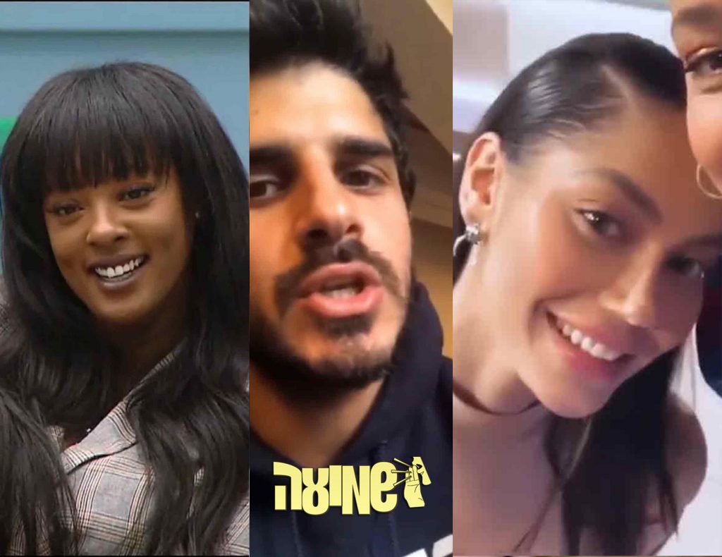 ירדן אדרי מחזירה עקיצה לליאור דואק ולו יש ווידוי בלייב:"אני חייל גאה של תקוה"