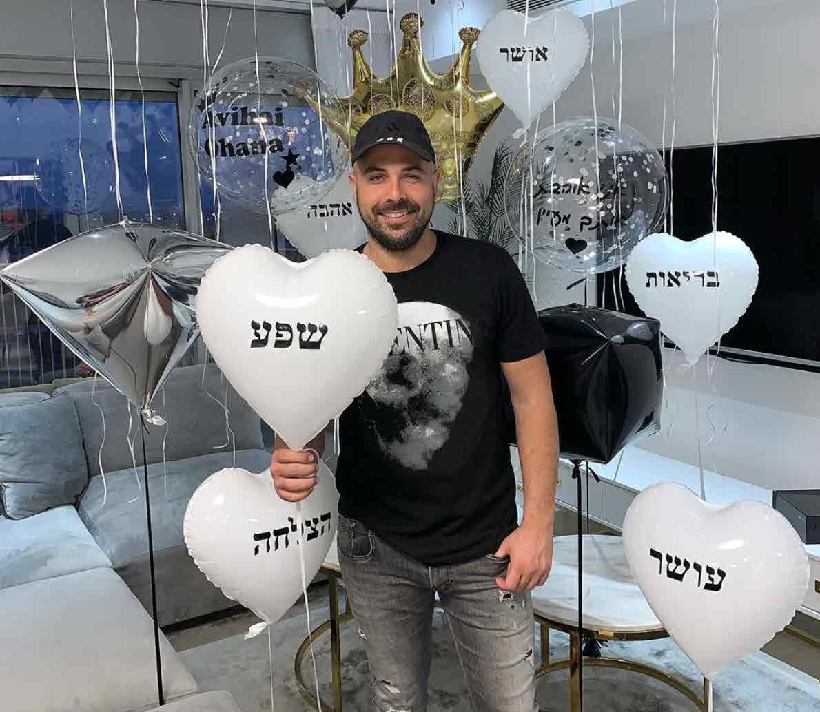עליתו ונפילתו של אביחי אוחנה: נפלתי לבור של 400 אלף שקל