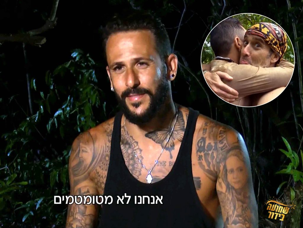 הצופים המומים: שוב נחשף בפרומו של הישרדות פרט מאוד קריטי!