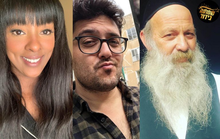 רדיוס מאה מטר: הפרטים החדשים על הסרט החדש של תקוה גדעון!