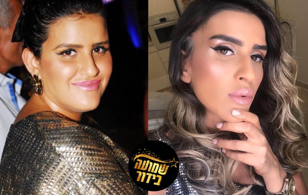 עינב בובליל חושפת את סוד ההרזיה שלה: האם עשתה ניתוח לקיצור קיבה!?