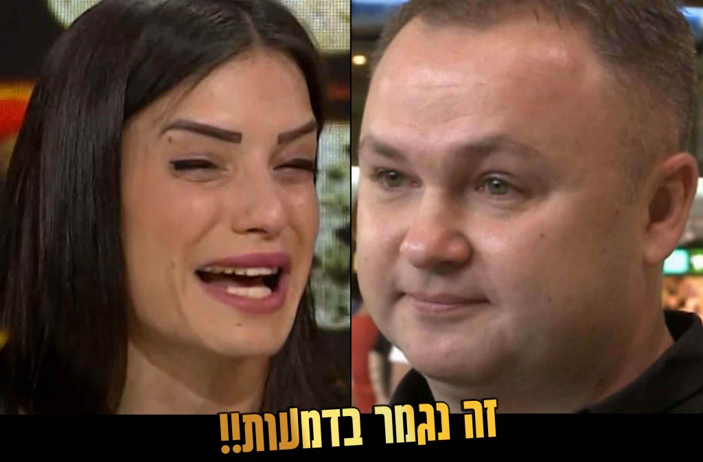 זה נגמר בדמעות: הפיצוץ בין סמיון לליטל סמדג'ה שלא נגמר על האי!