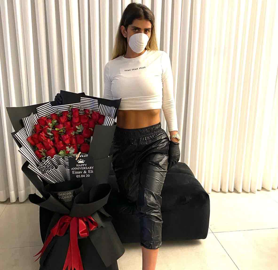 עינב בובליל חוגגת יום נישואים בצל הקורונה
