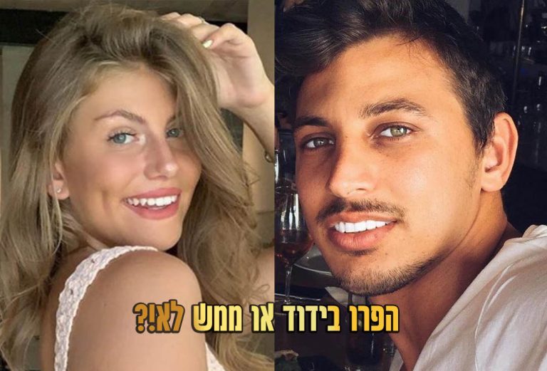 בבית של מי? לירן דנינו וטיילור מלכוב מגיבים לטענות הפרת הבידוד!