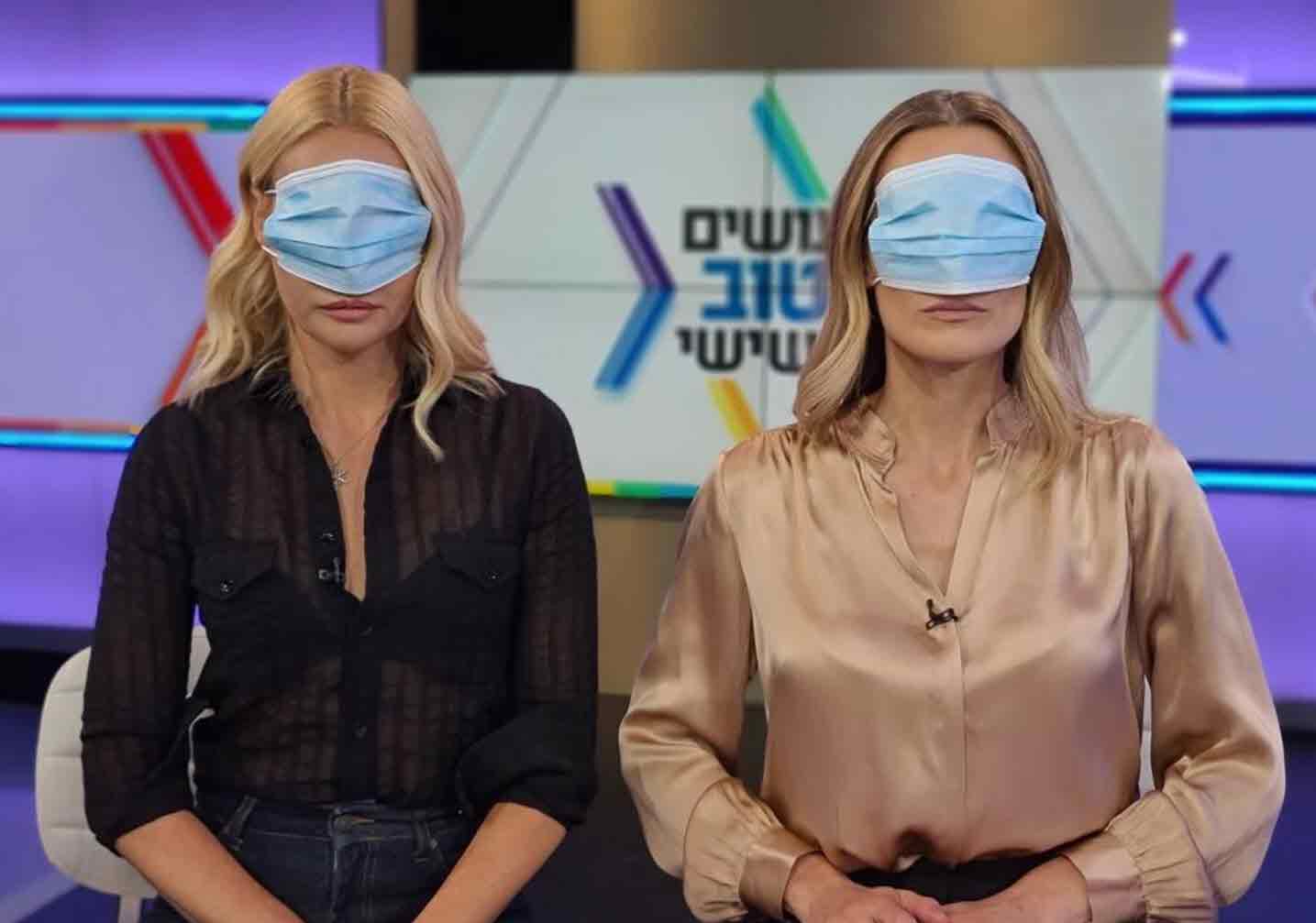 אילנית לוי שוברת שתיקה: הפוסט החריף שלה שקורא לבוא להפגין!