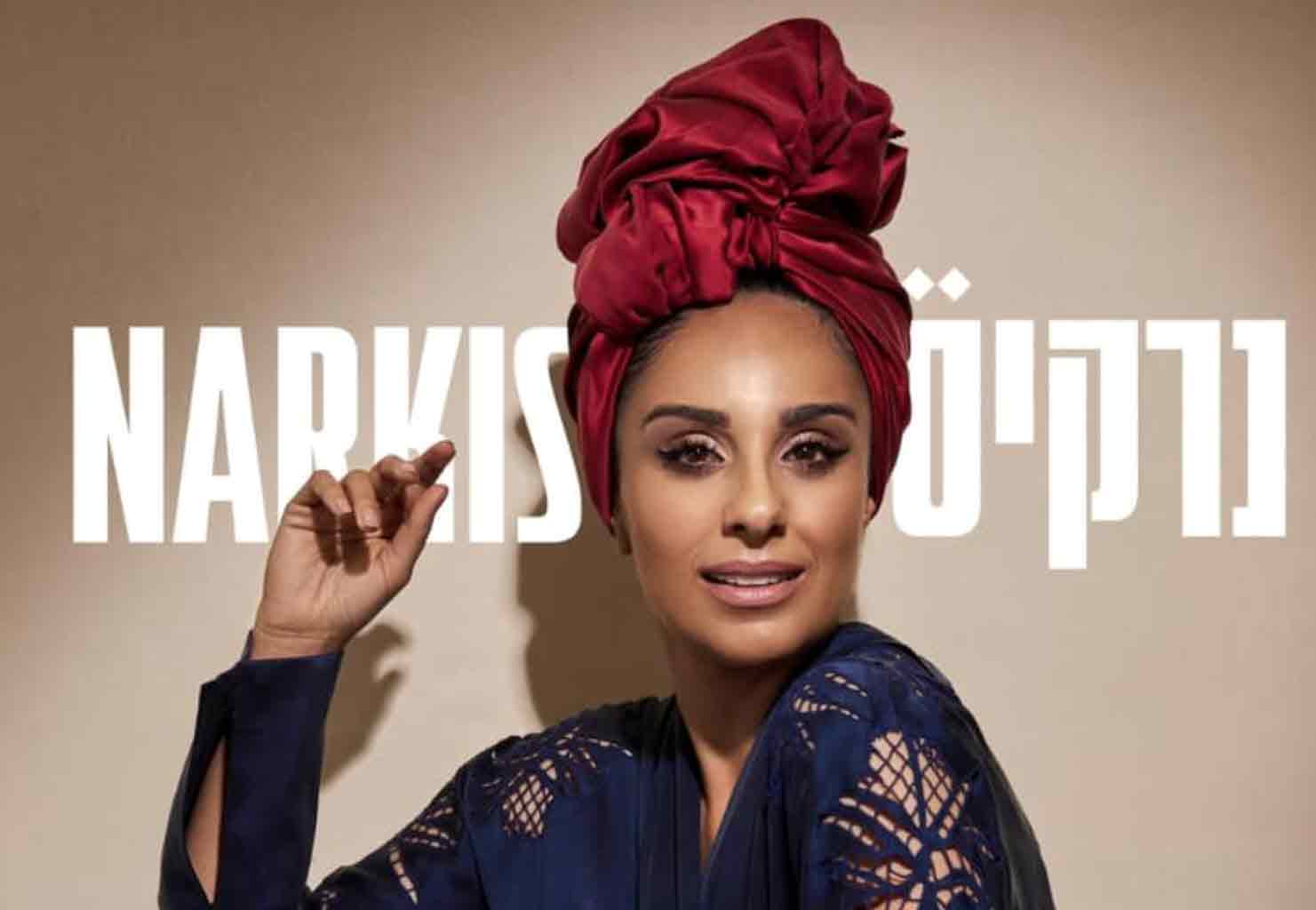 הזמרת שיצאה נגד סטטיק ובן אל, איתי לוי וסטפן: "מעבירים מסר דפוק לנערות"