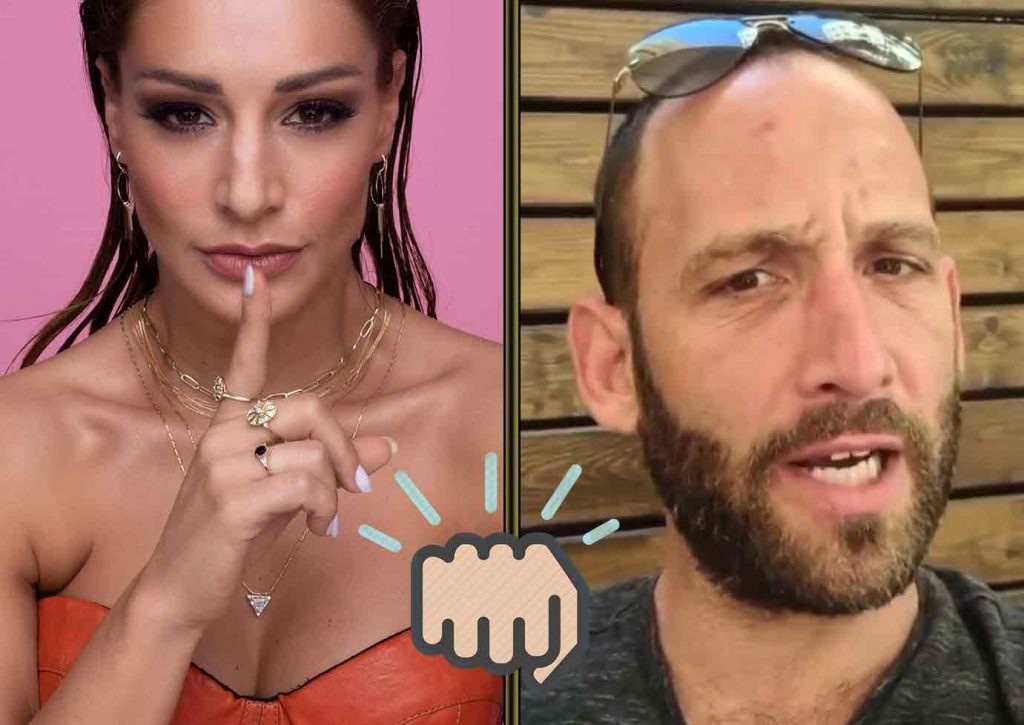 ניר אבישי כהן נגד מעיין אדם:"גזענית דוחה שמתגאה בכך"