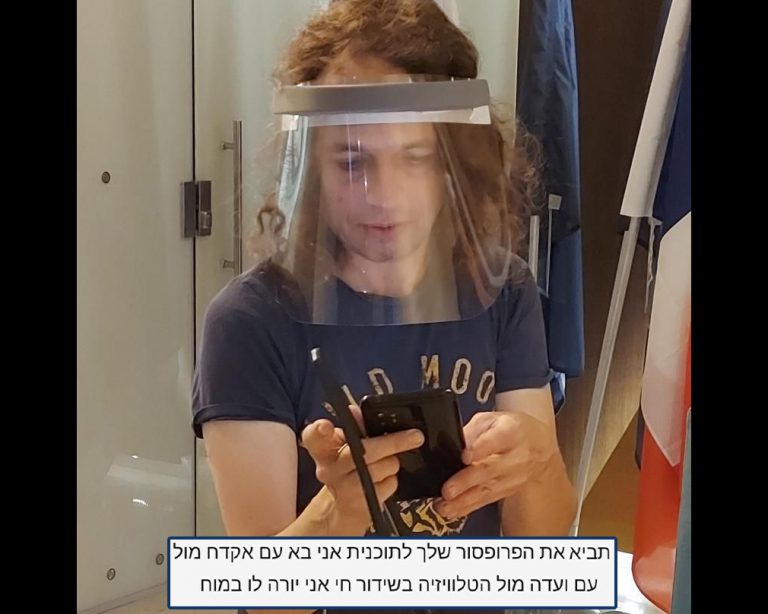 איומים בשידור לחייו של אמיר חצרוני? "בא עם אקדח יורה לו במח"